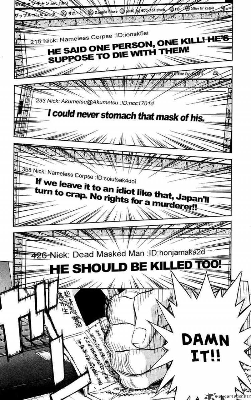 Akumetsu 44 19