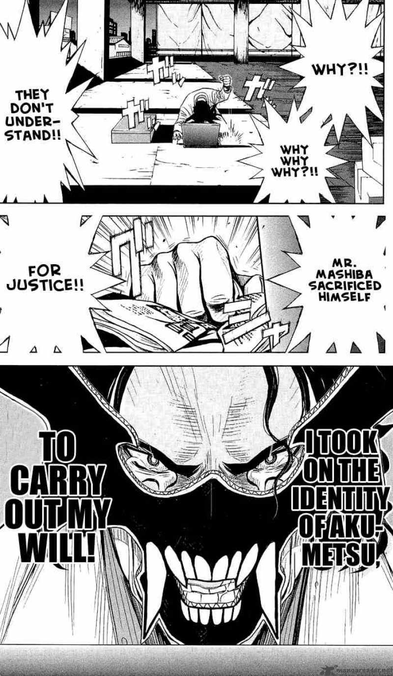 Akumetsu 44 20