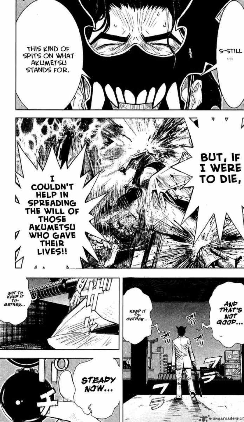 Akumetsu 44 23