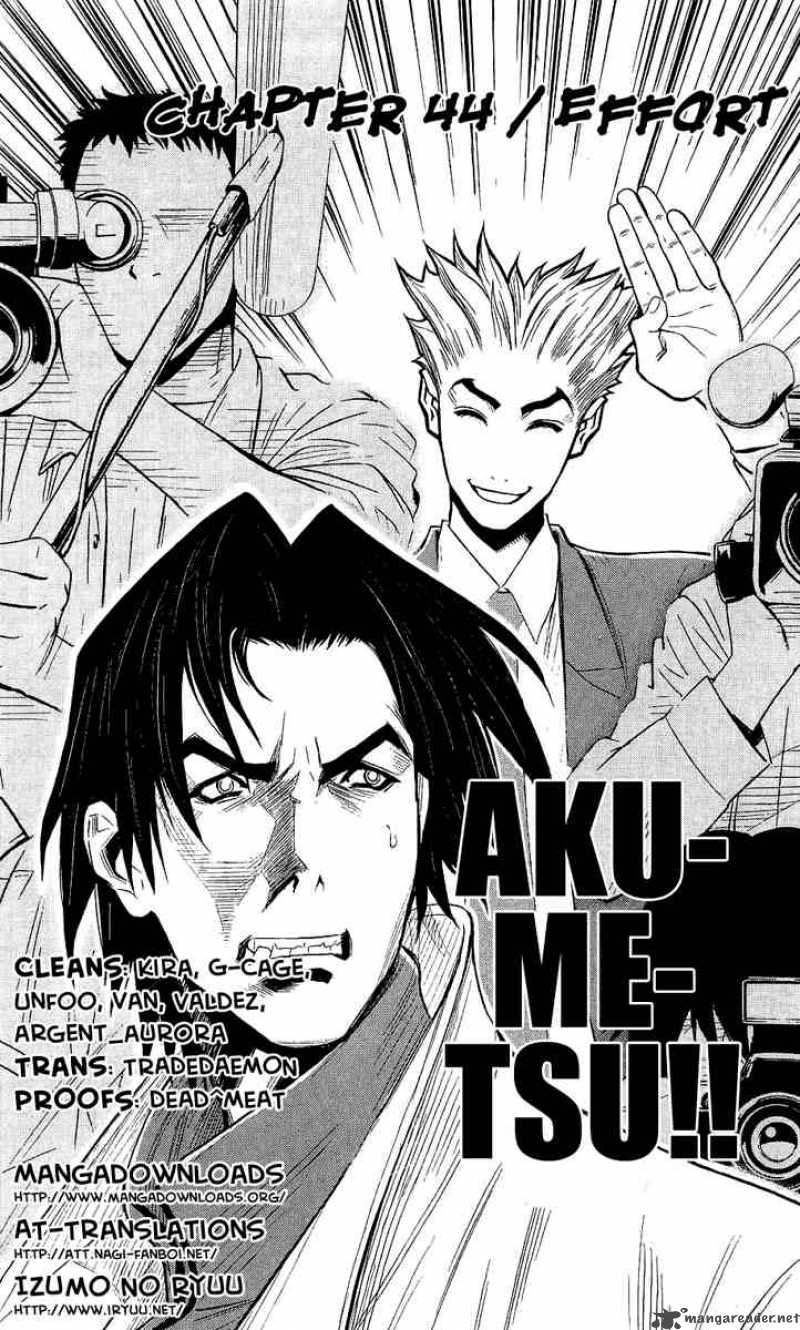 Akumetsu 44 6