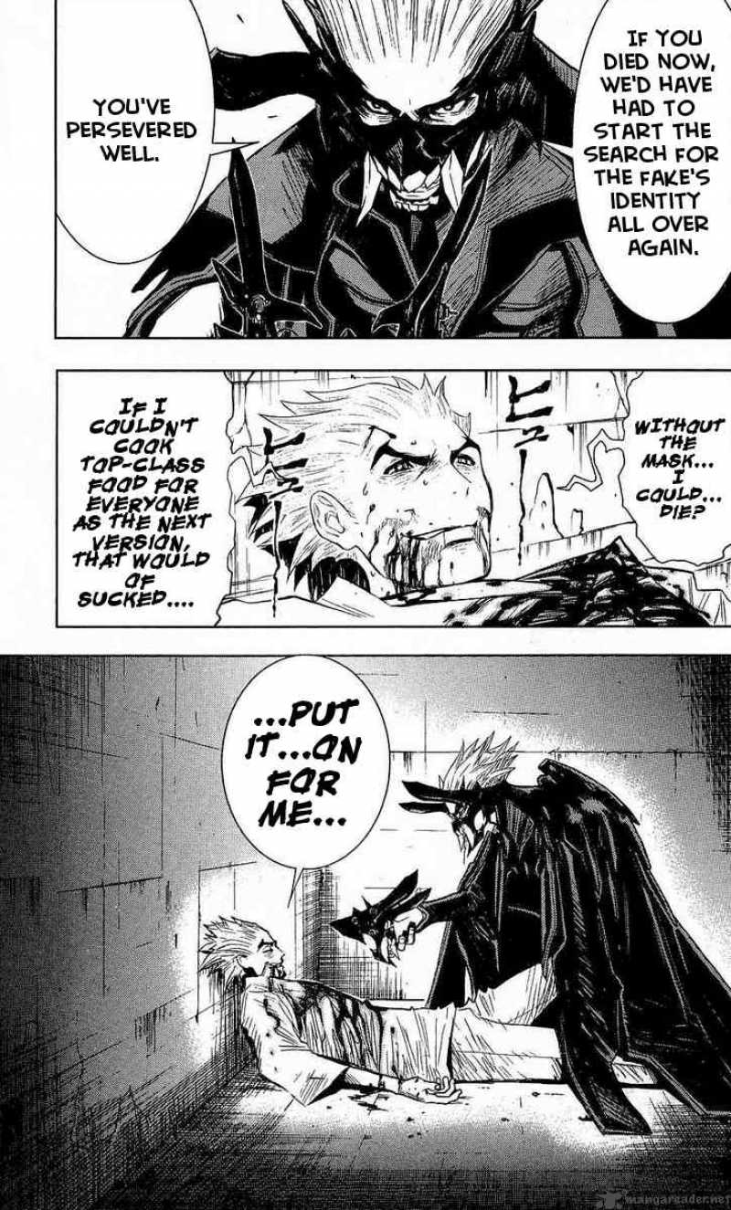 Akumetsu 47 1