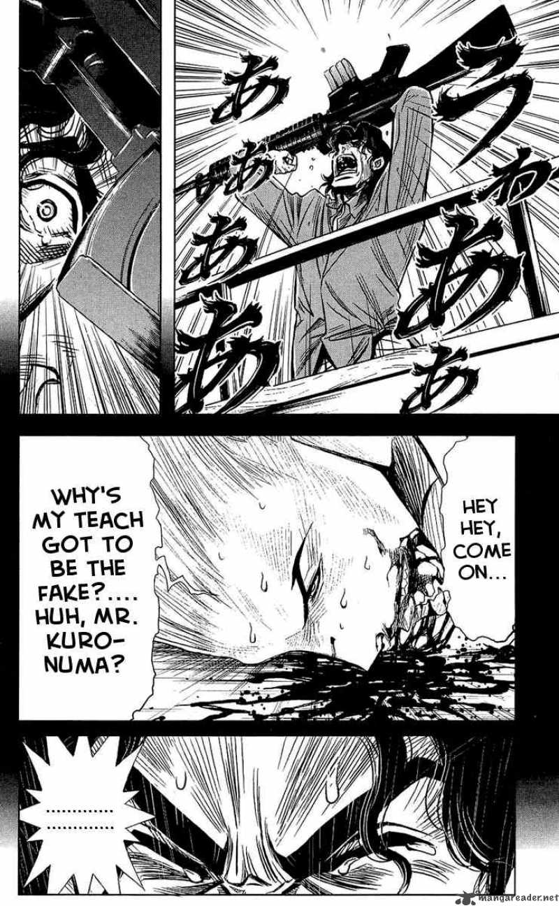 Akumetsu 47 14