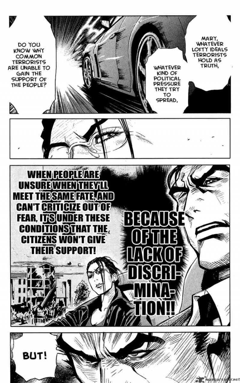 Akumetsu 47 19