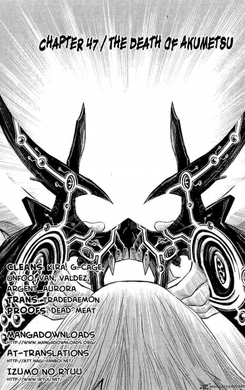 Akumetsu 47 2