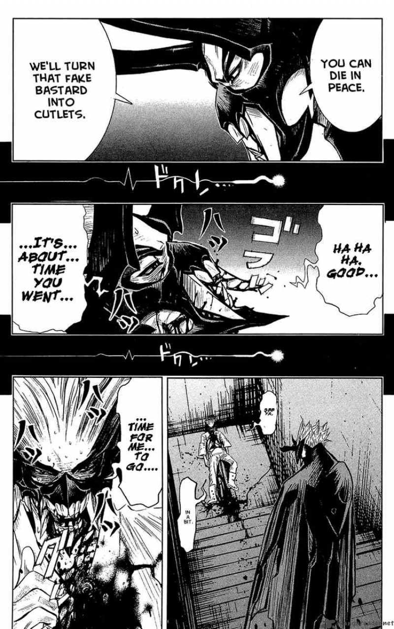Akumetsu 47 4