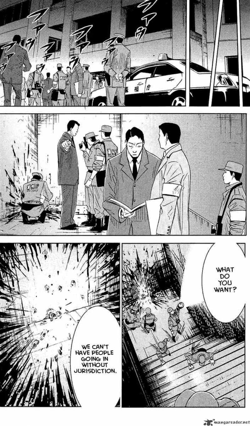 Akumetsu 47 6