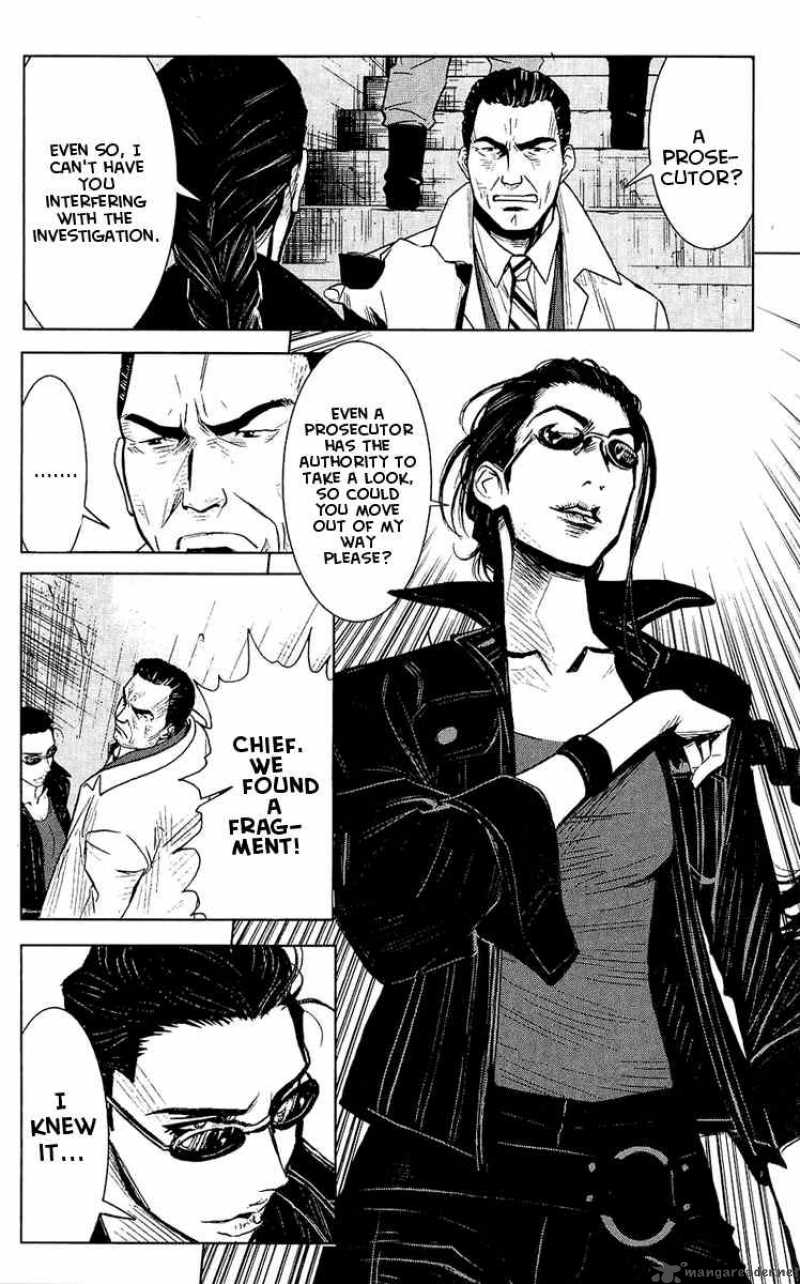 Akumetsu 47 7