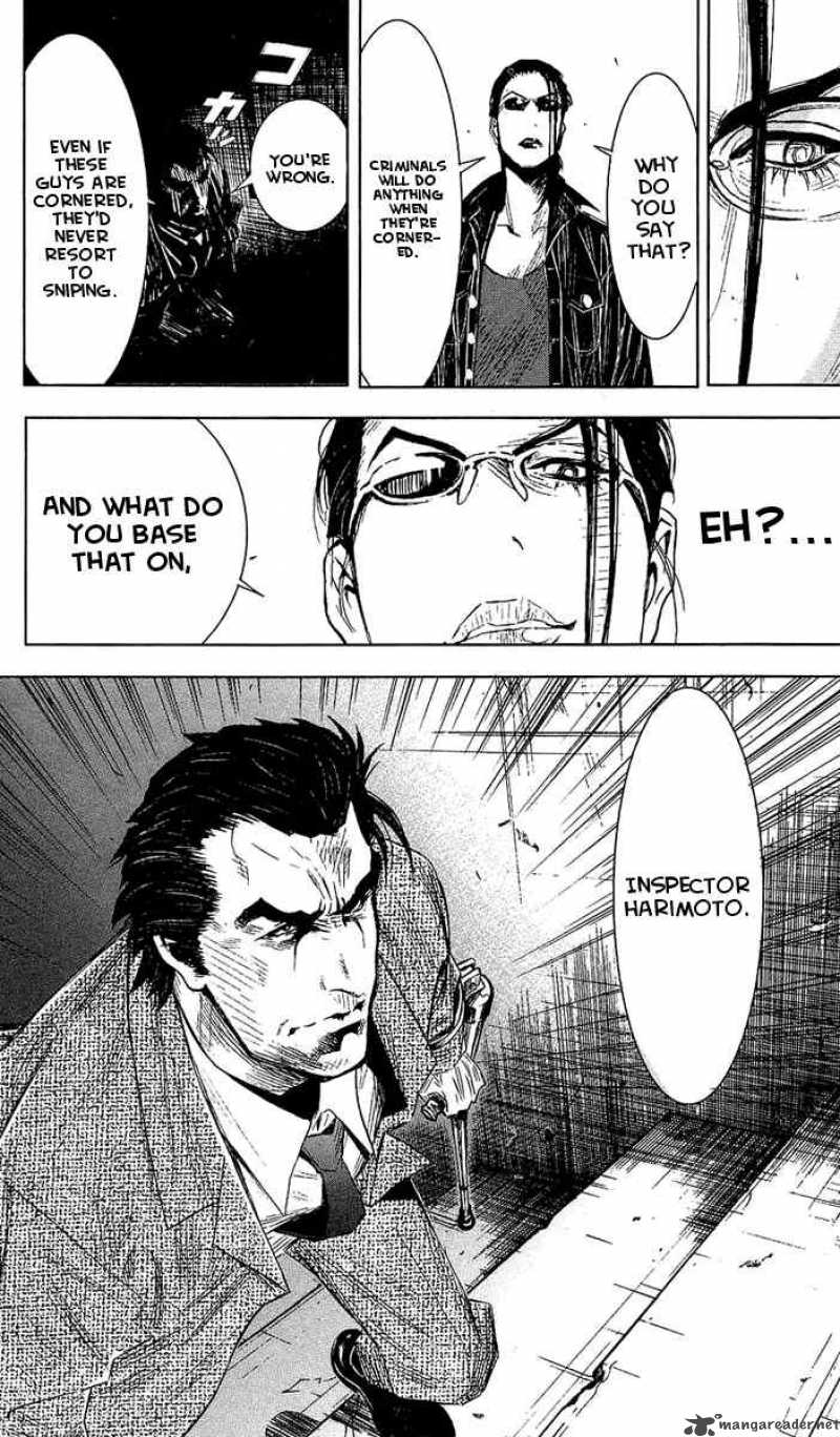 Akumetsu 47 9