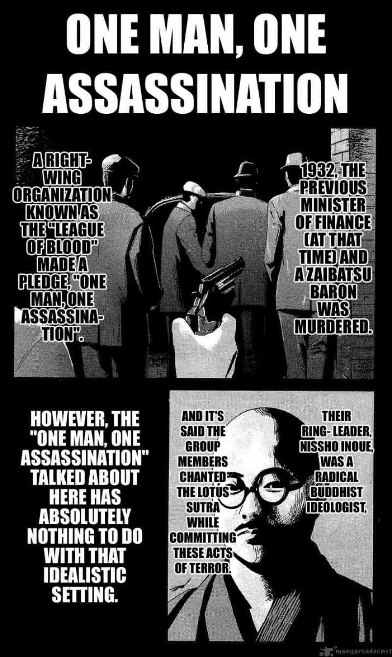 Akumetsu 48 1