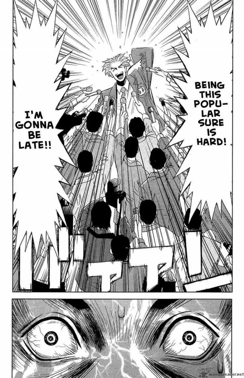 Akumetsu 48 13