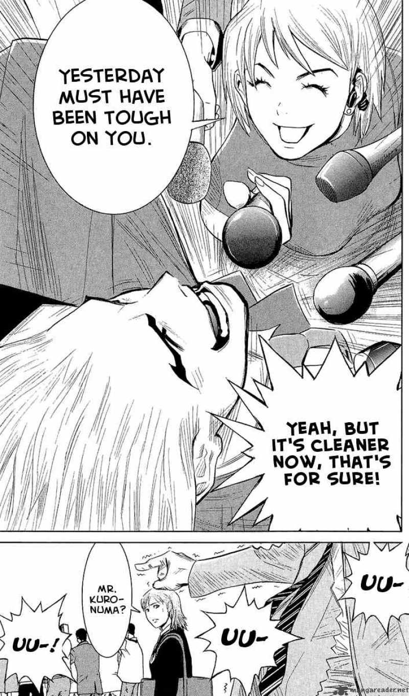 Akumetsu 48 14