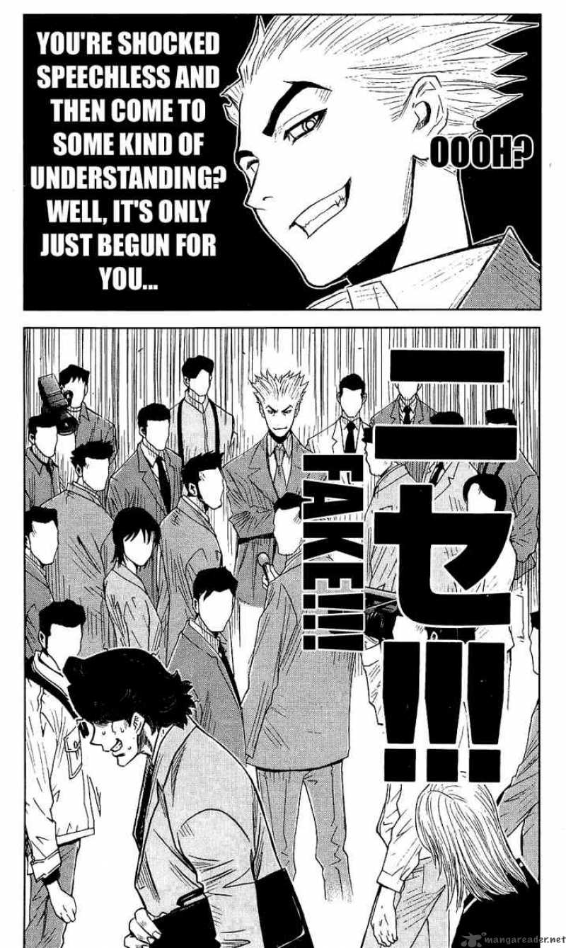 Akumetsu 48 20