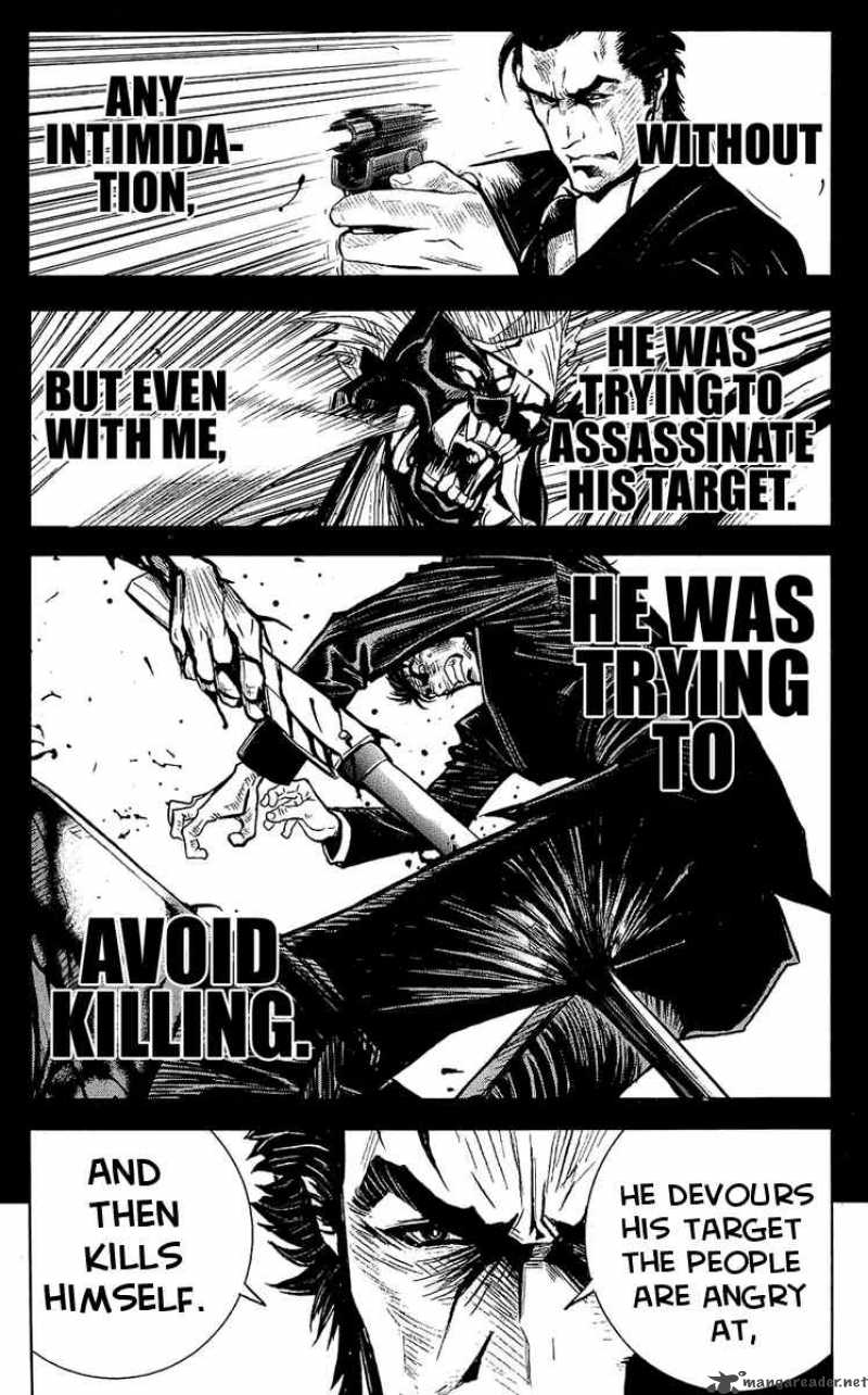 Akumetsu 48 5