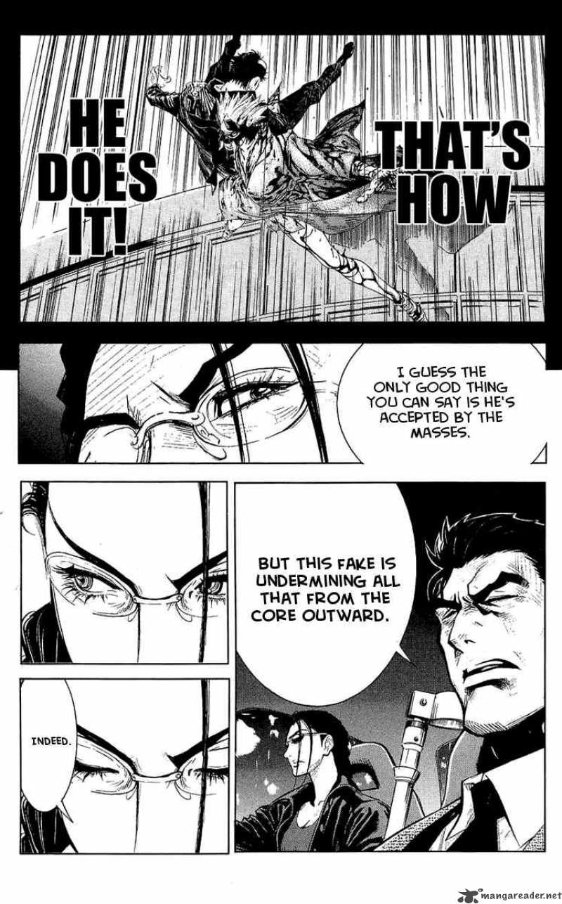 Akumetsu 48 6