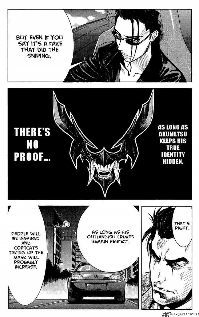Akumetsu 48 7