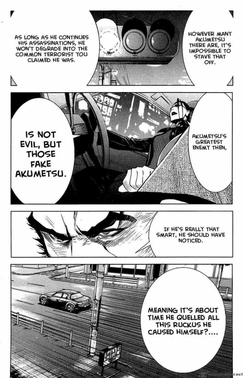 Akumetsu 48 8