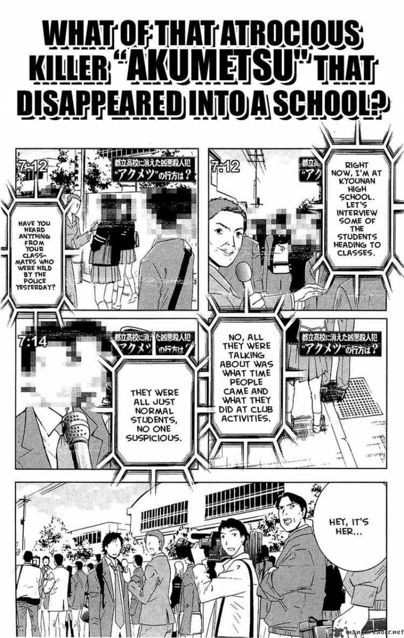 Akumetsu 48 9