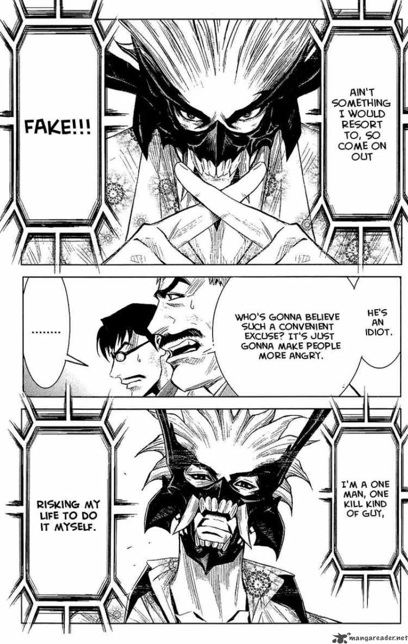 Akumetsu 49 15