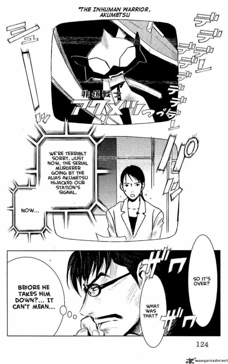 Akumetsu 49 17