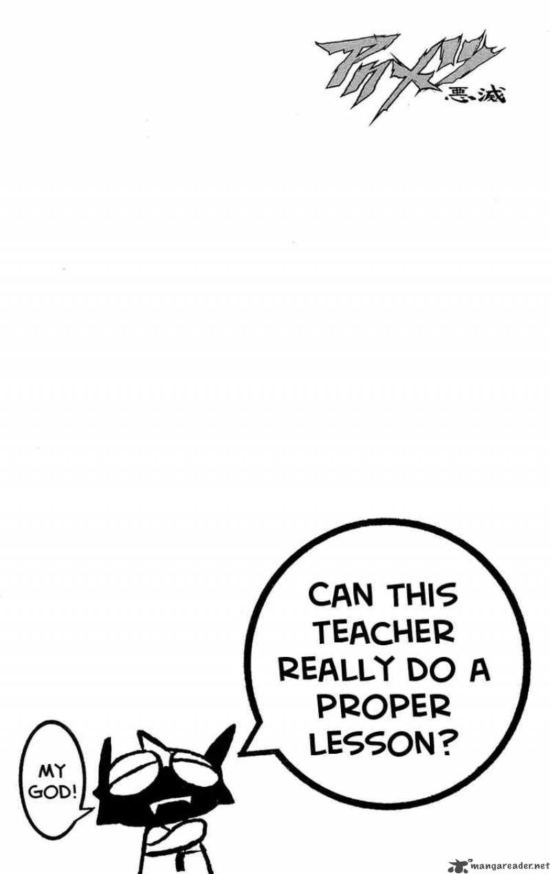 Akumetsu 49 19