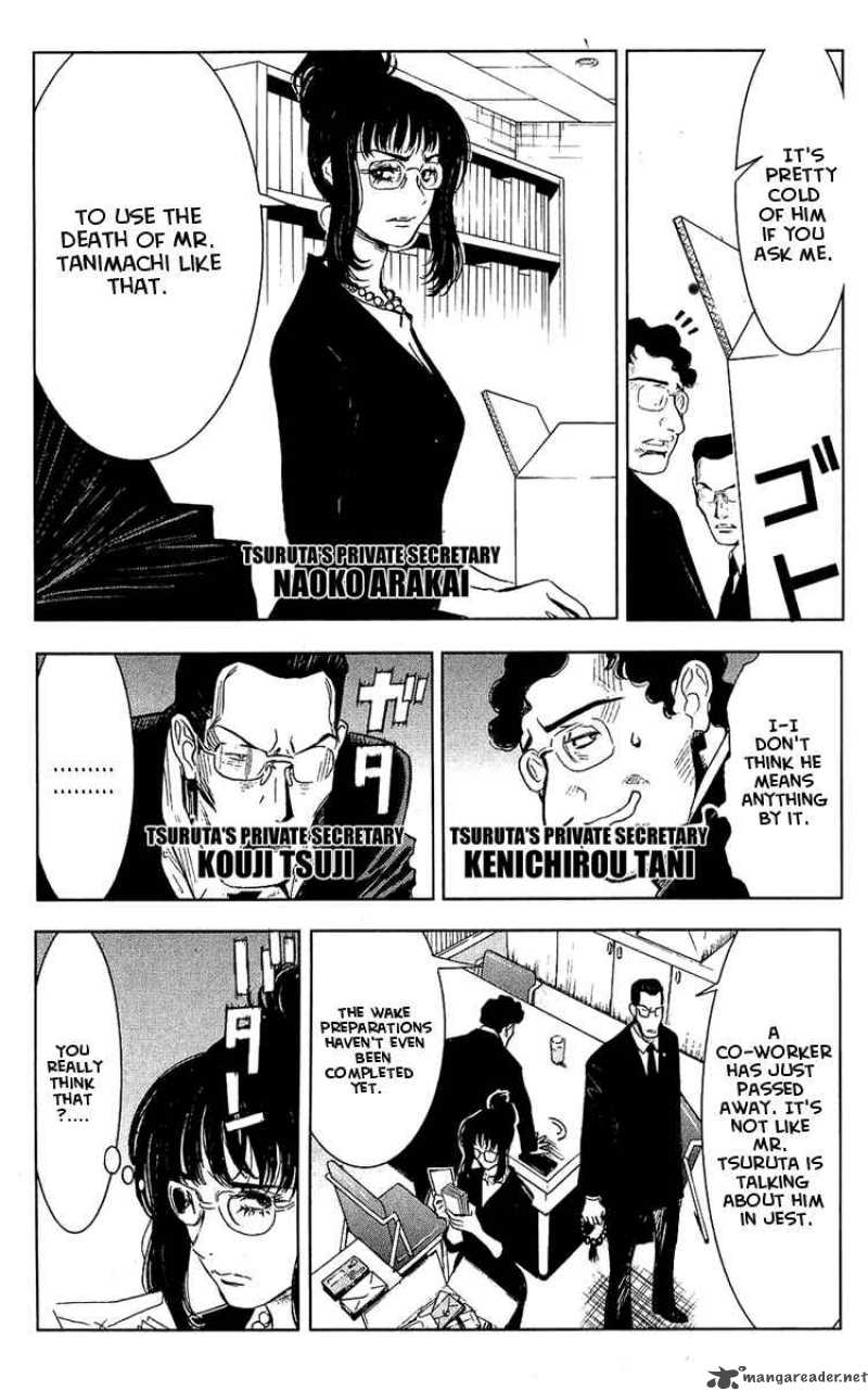 Akumetsu 49 6