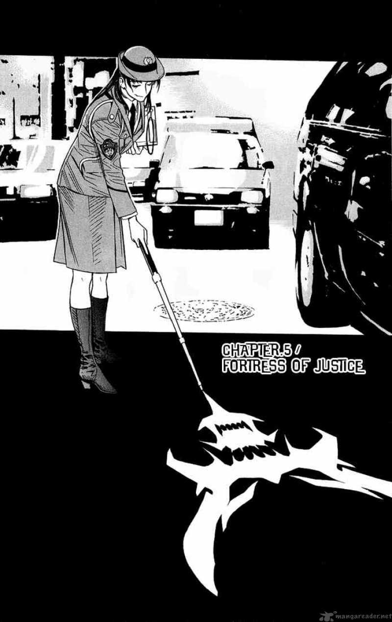 Akumetsu 5 1