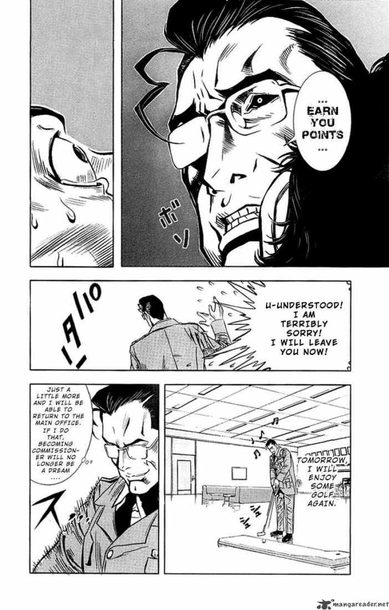 Akumetsu 5 11