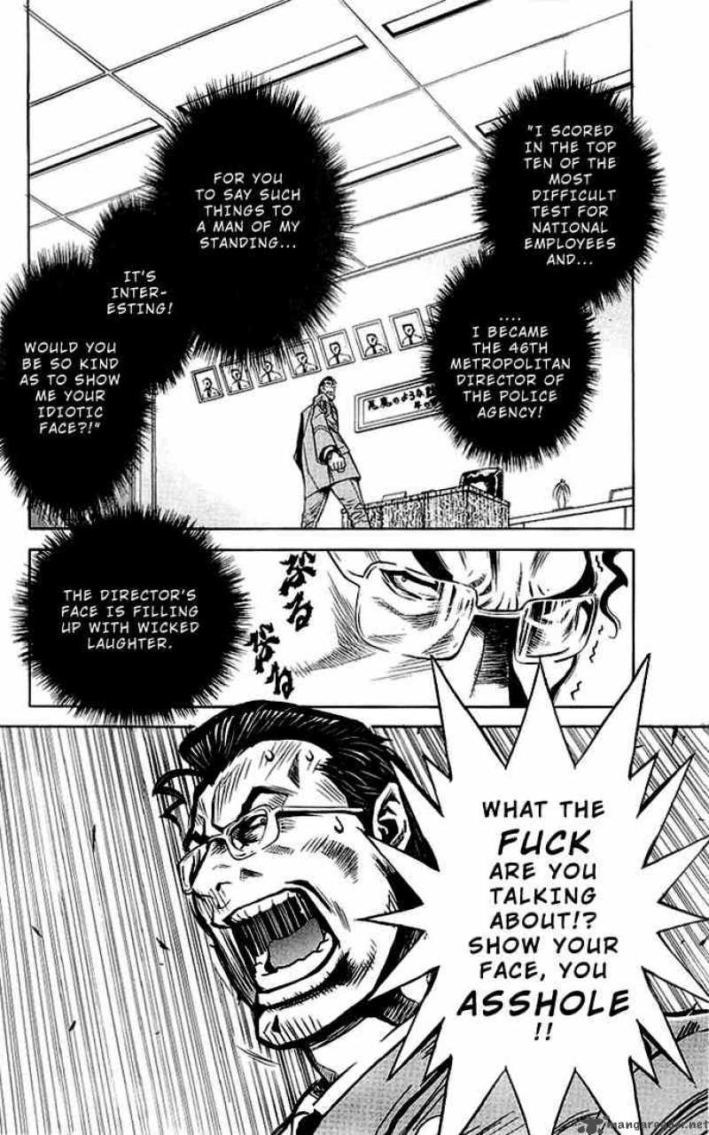 Akumetsu 5 13