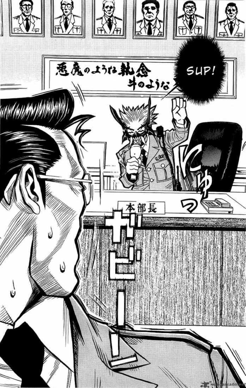 Akumetsu 5 14