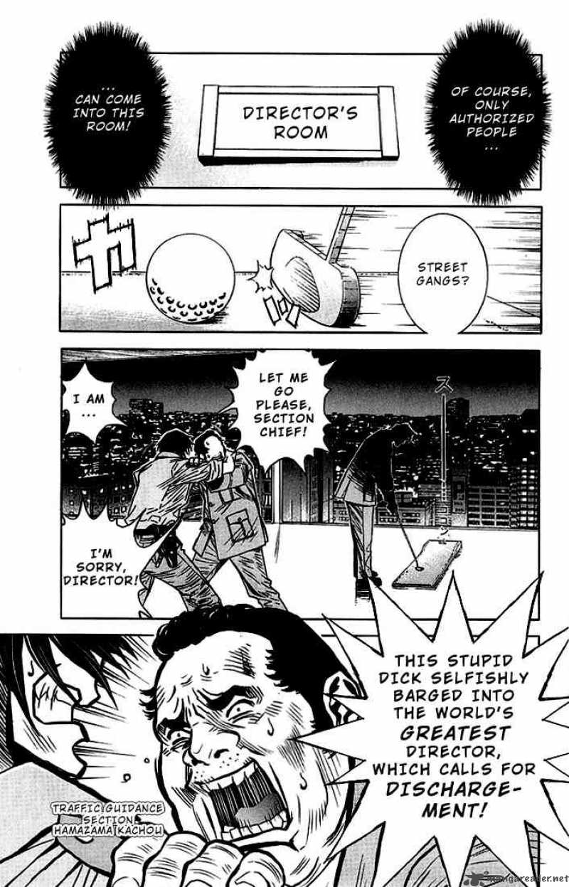 Akumetsu 5 4