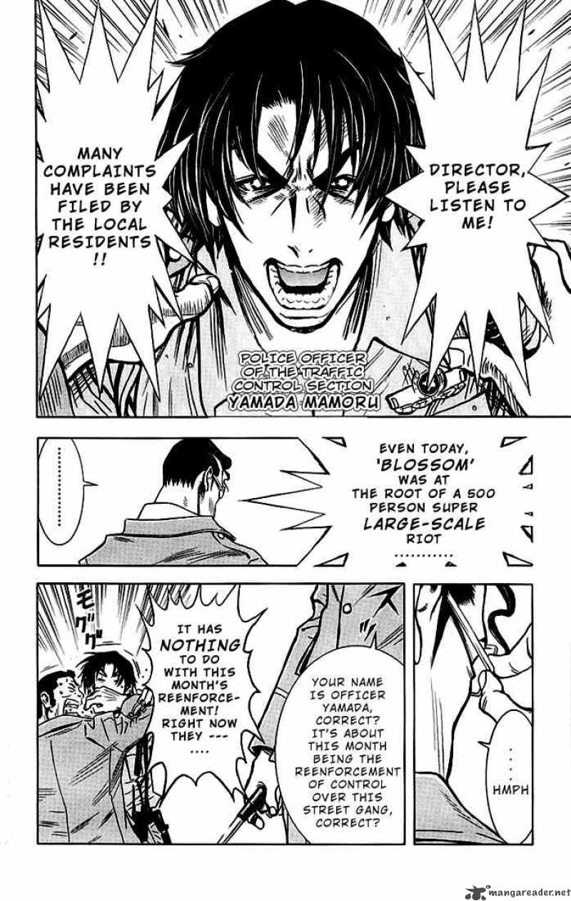 Akumetsu 5 5