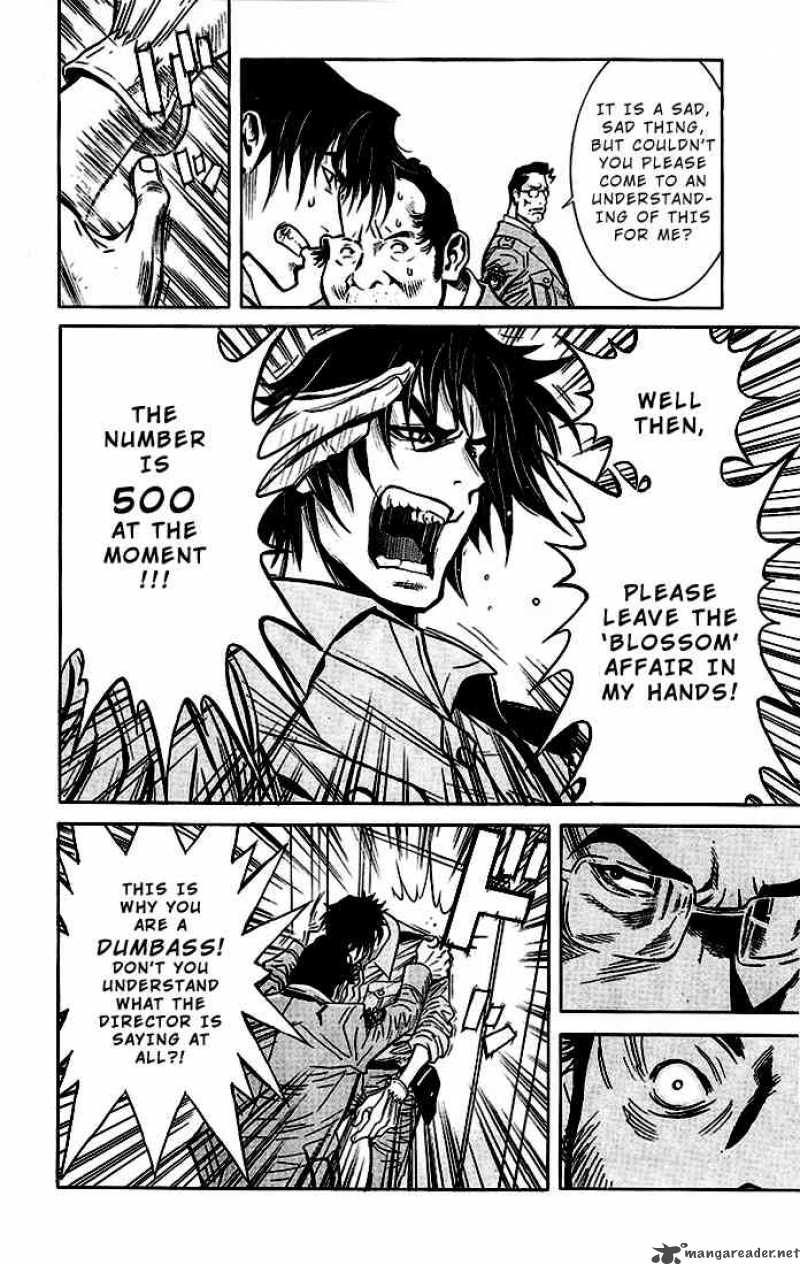 Akumetsu 5 7