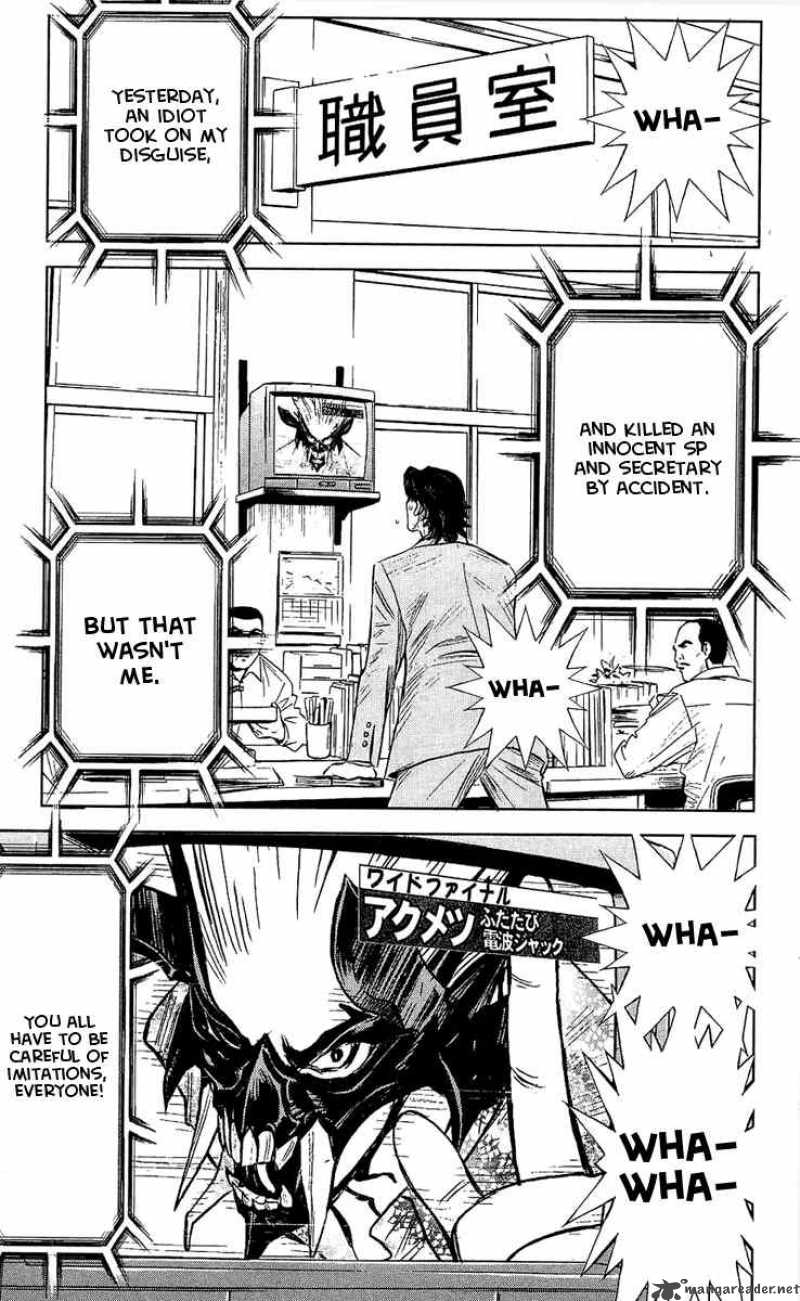 Akumetsu 50 1