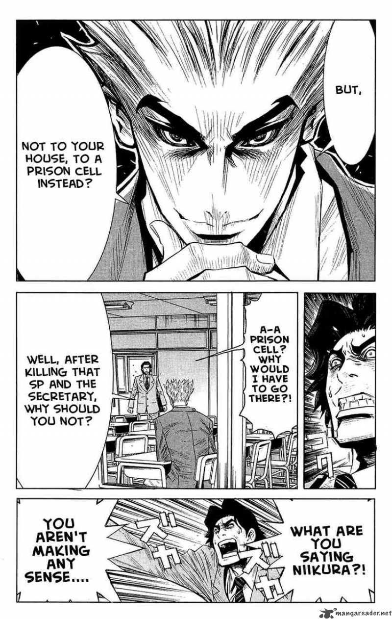 Akumetsu 50 12