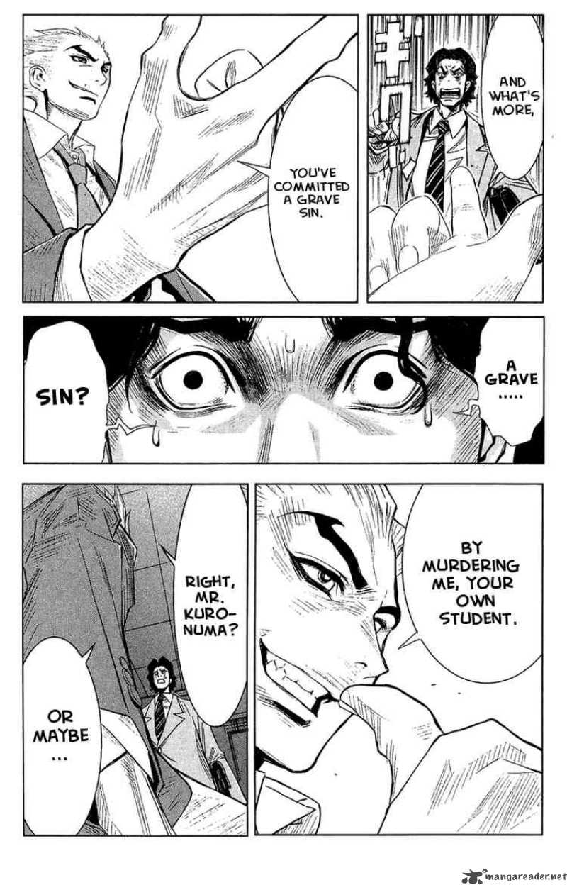 Akumetsu 50 13