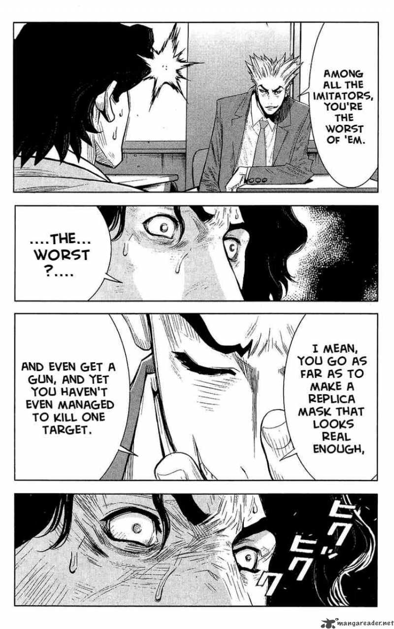 Akumetsu 50 16
