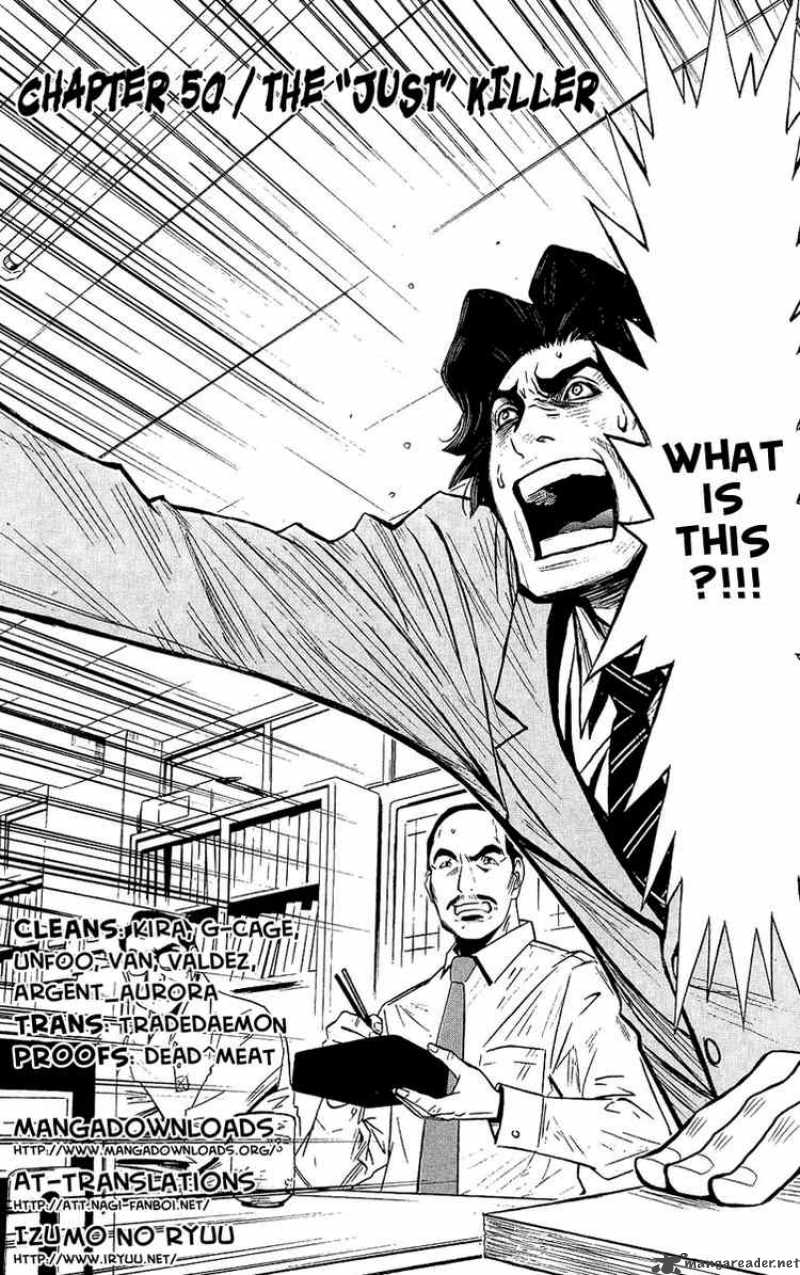 Akumetsu 50 2