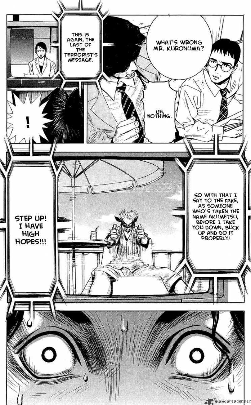Akumetsu 50 4