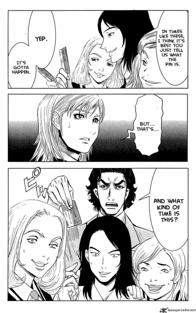 Akumetsu 50 6