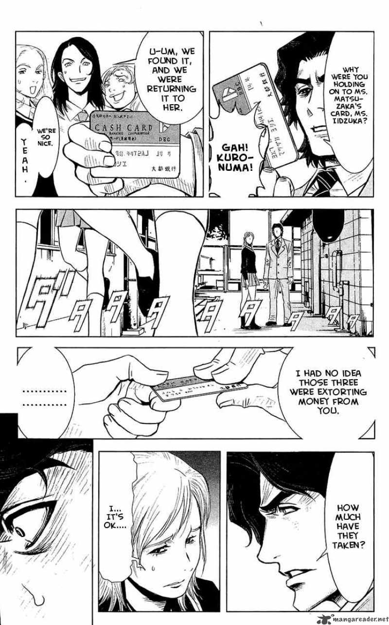Akumetsu 50 7