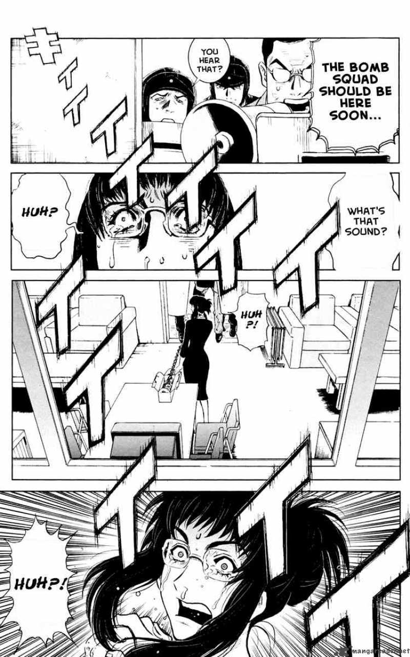 Akumetsu 53 13