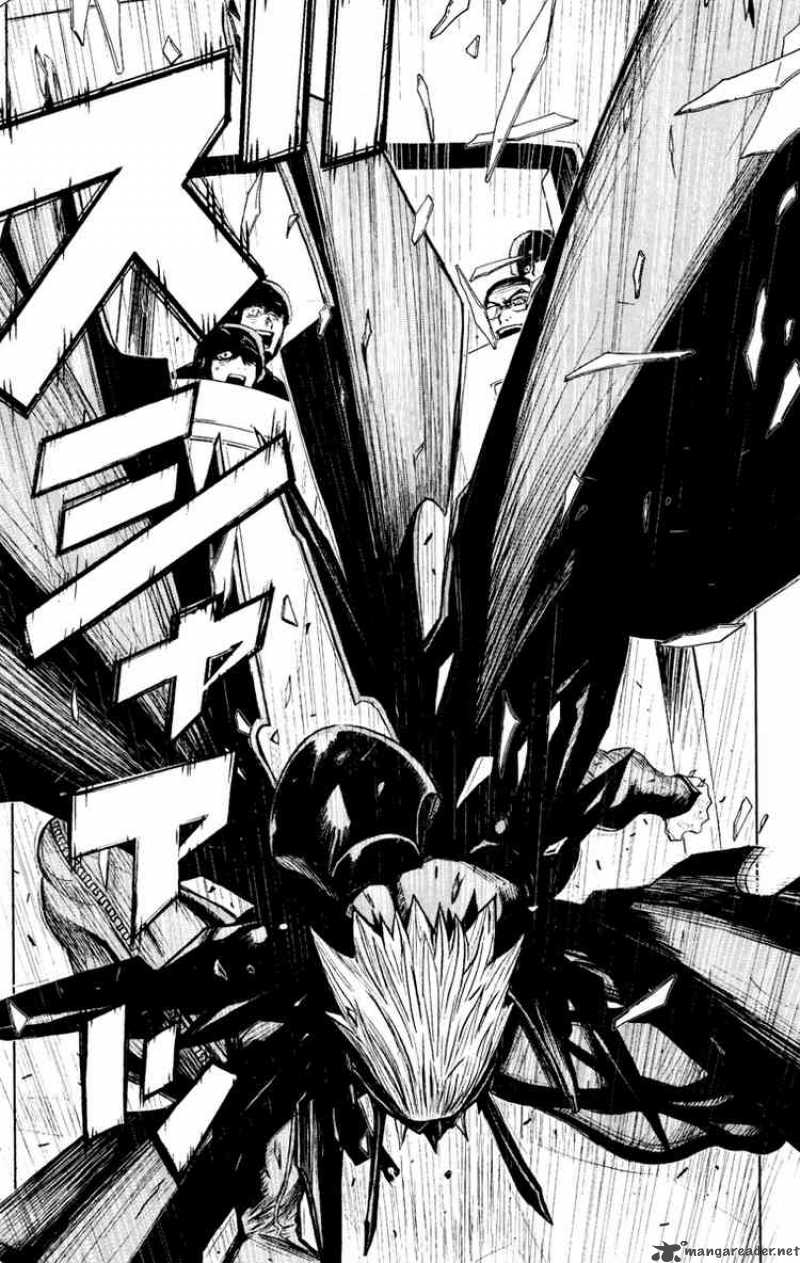 Akumetsu 53 15