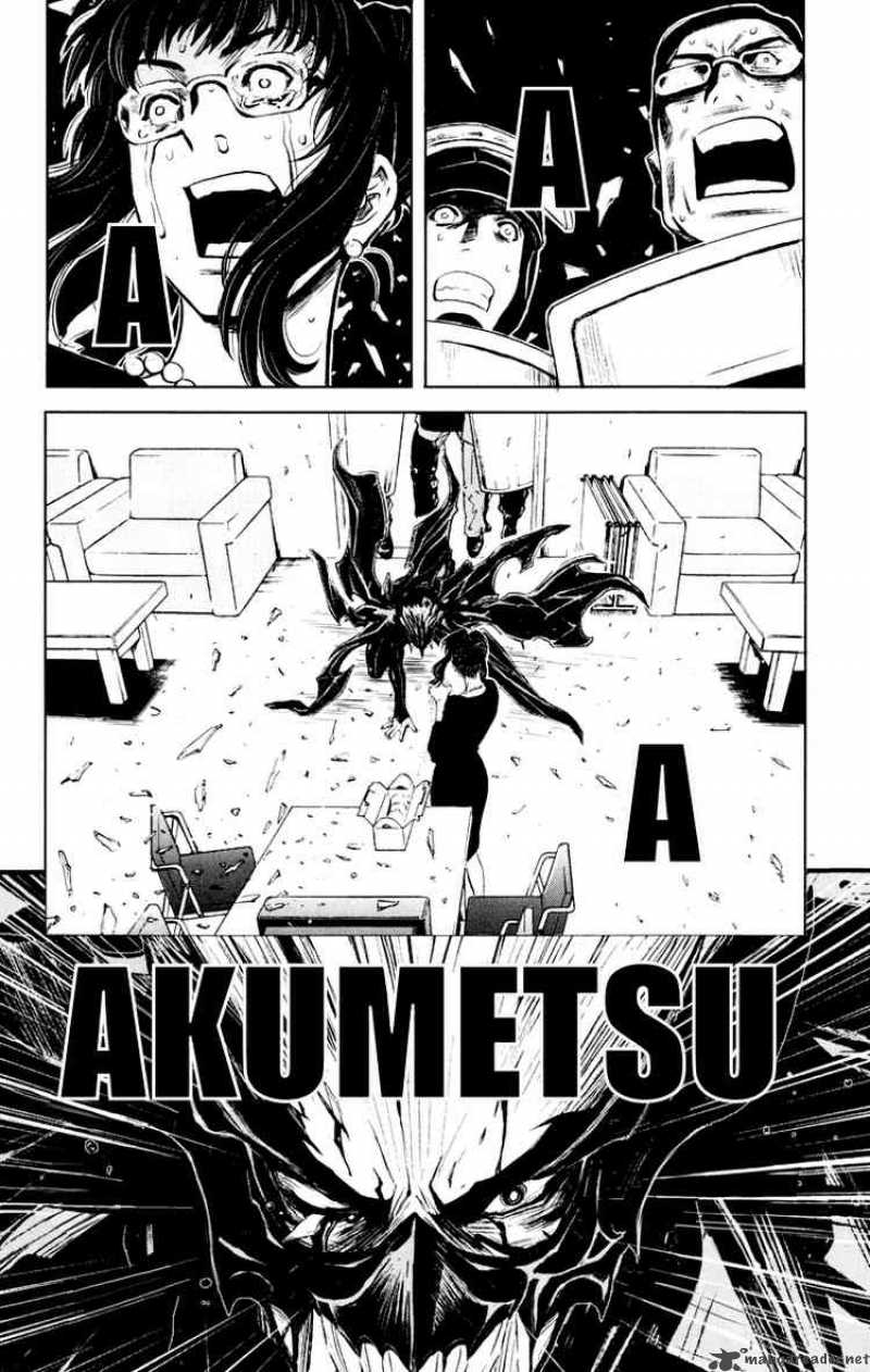 Akumetsu 53 16