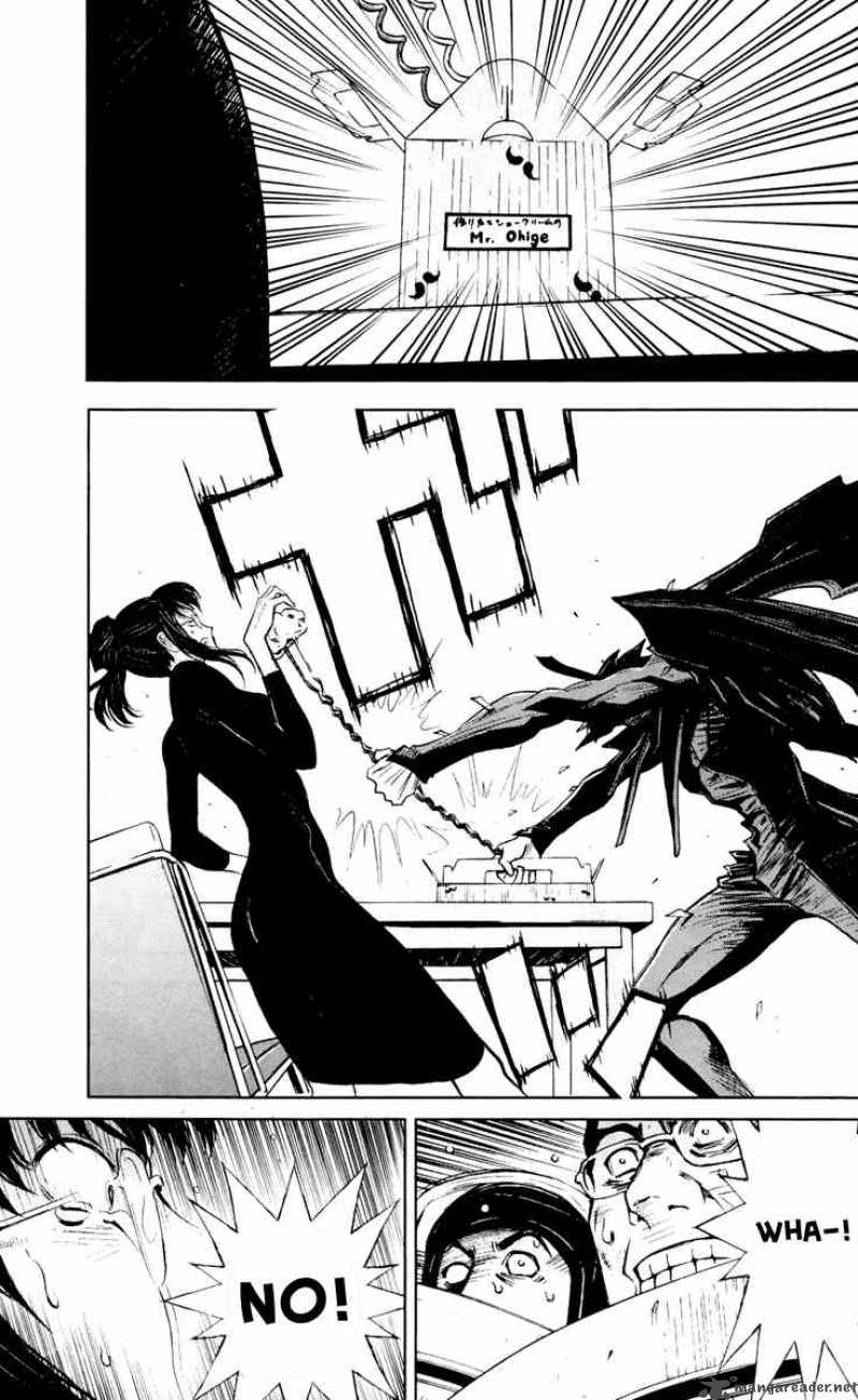 Akumetsu 53 17