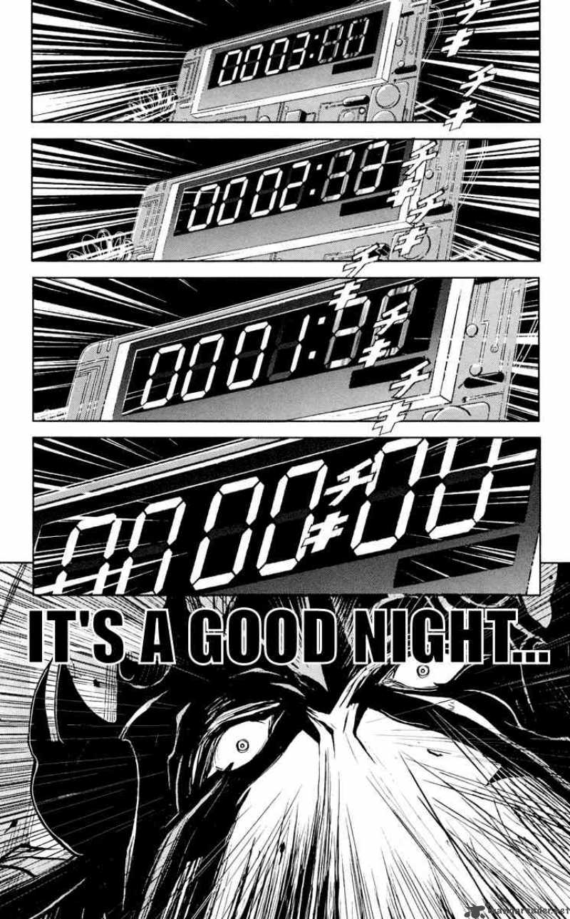 Akumetsu 53 21