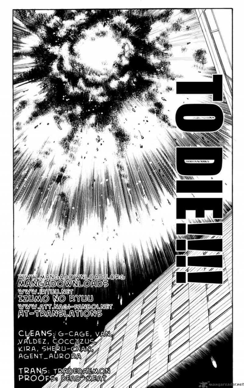 Akumetsu 53 22