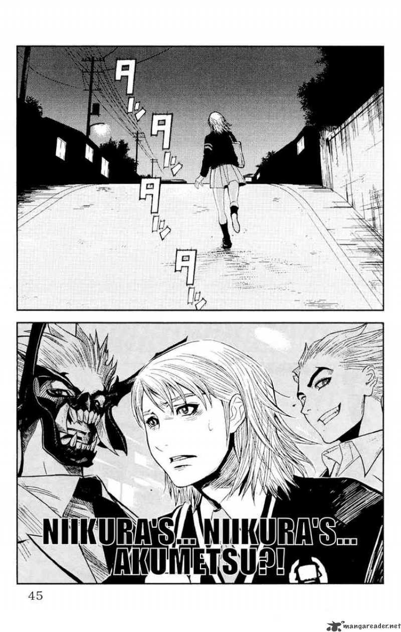 Akumetsu 54 19