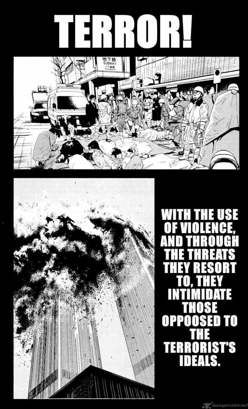 Akumetsu 60 1