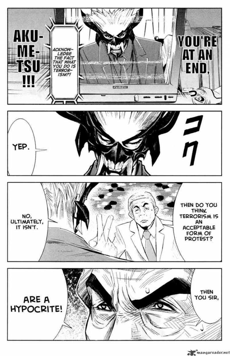 Akumetsu 60 10