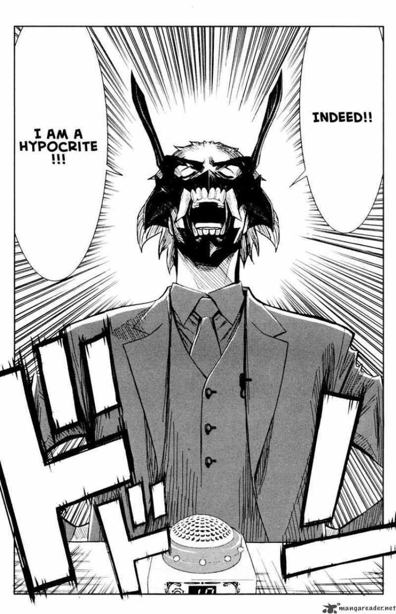 Akumetsu 60 11